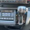 honda stepwagon 2015 -HONDA--Stepwgn DBA-RP3--RP3-1015226---HONDA--Stepwgn DBA-RP3--RP3-1015226- image 7