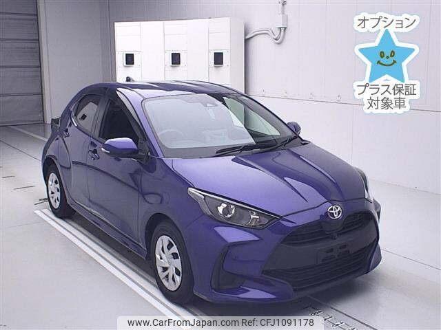 toyota yaris 2020 -TOYOTA--Yaris MXPA10-2010201---TOYOTA--Yaris MXPA10-2010201- image 1
