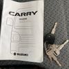 suzuki carry-truck 2014 CFJ1559859 image 19