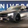 mercedes-benz a-class 2018 -MERCEDES-BENZ--Benz A Class 5BA-177084M--WDD1770842J046166---MERCEDES-BENZ--Benz A Class 5BA-177084M--WDD1770842J046166- image 13