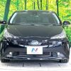 toyota prius 2021 -TOYOTA--Prius 6AA-ZVW51--ZVW51-6203247---TOYOTA--Prius 6AA-ZVW51--ZVW51-6203247- image 15