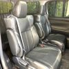 toyota alphard 2015 -TOYOTA--Alphard DBA-AGH30W--AGH30-0009679---TOYOTA--Alphard DBA-AGH30W--AGH30-0009679- image 11