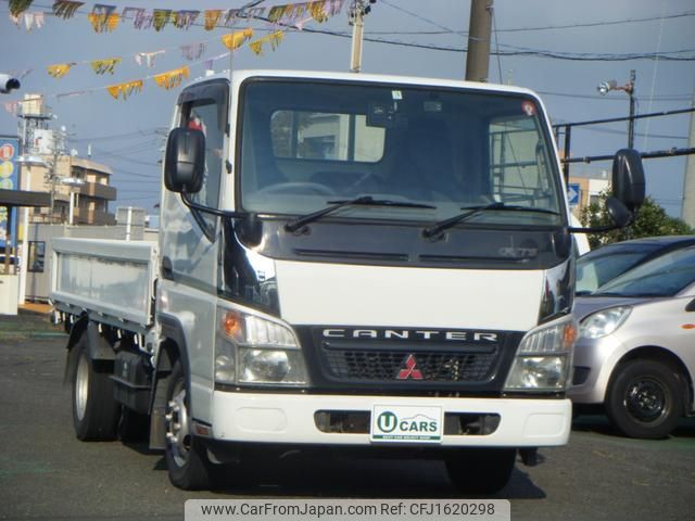 mitsubishi-fuso canter-guts 2006 CFJ1620298 image 1