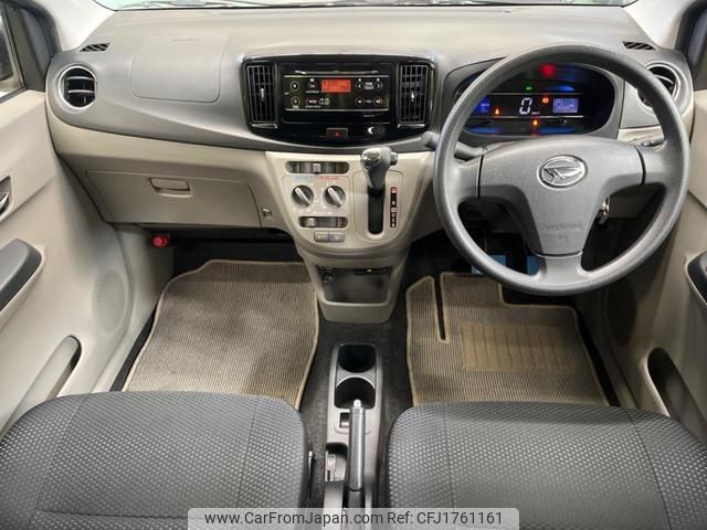 daihatsu mira-e-s 2015 CFJ1761161 image 2
