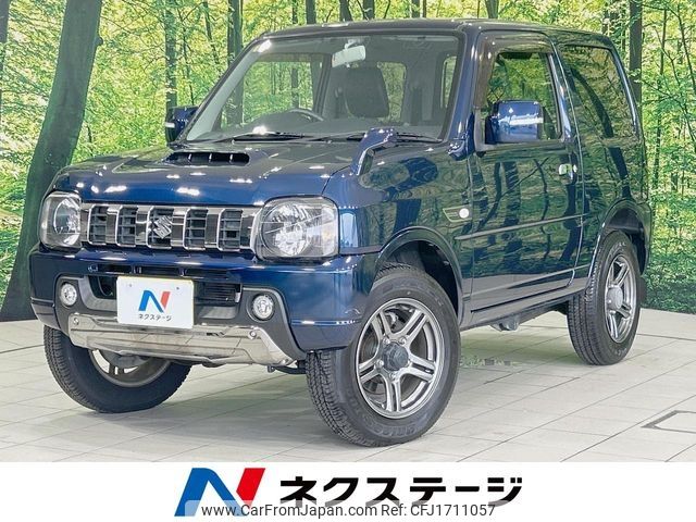suzuki jimny 2014 CFJ1711057 image 1