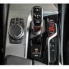 bmw m5 2022 quick_quick_7BA-82CH44_WBS82CH010CJ70233 image 16