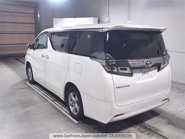 toyota vellfire 2019 -TOYOTA--Vellfire AGH30W-0229980---TOYOTA--Vellfire AGH30W-0229980- image 2