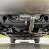 mitsubishi outlander-phev 2022 quick_quick_GN0W_GN0W-0204759 image 20