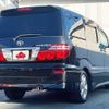 toyota alphard 2006 504928-926850 image 2