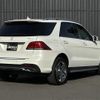 mercedes-benz gle-class 2017 -MERCEDES-BENZ--Benz GLE LDA-166024--WDC1660242A839278---MERCEDES-BENZ--Benz GLE LDA-166024--WDC1660242A839278- image 5