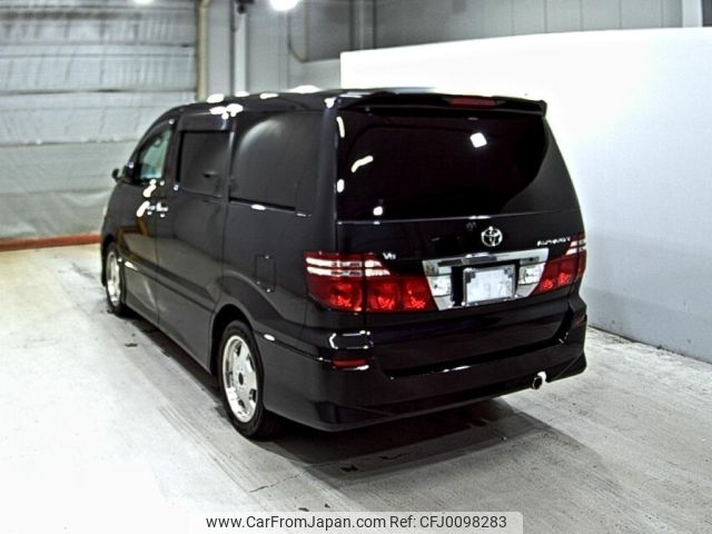 toyota alphard 2006 -TOYOTA--Alphard MNH10W-0098076---TOYOTA--Alphard MNH10W-0098076- image 2