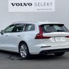 volvo v60 2019 quick_quick_ZB420_YV1ZW10MDK2031724 image 5
