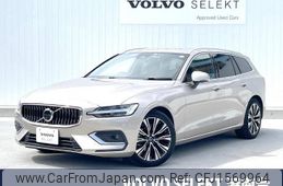 volvo v60 2022 CFJ1569964