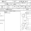 toyota alphard 2019 quick_quick_DBA-AGH30W_0286368 image 6