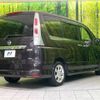 nissan serena 2012 -NISSAN--Serena DBA-FC26--FC26-067176---NISSAN--Serena DBA-FC26--FC26-067176- image 19