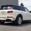 mini mini-others 2016 -BMW--BMW Mini DBA-LN20--WMWLN720702D34146---BMW--BMW Mini DBA-LN20--WMWLN720702D34146- image 17