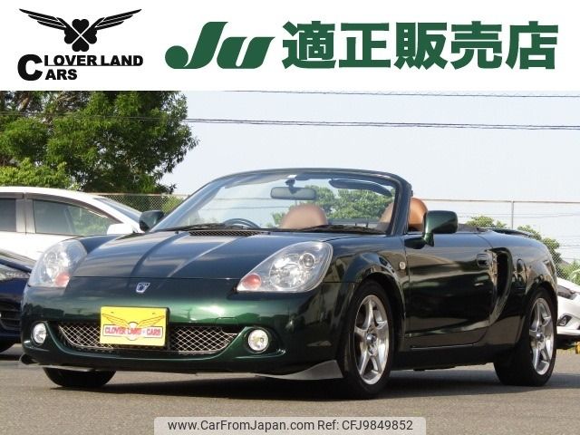 toyota mr-s 2003 -TOYOTA--MR-S TA-ZZW30--ZZW30-0061700---TOYOTA--MR-S TA-ZZW30--ZZW30-0061700- image 1