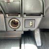 toyota camry 2023 -TOYOTA--Camry 6AA-AXVH70--AXVH70-1090132---TOYOTA--Camry 6AA-AXVH70--AXVH70-1090132- image 14