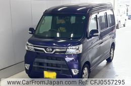 daihatsu atrai-wagon 2019 -DAIHATSU 【山口 581め2390】--Atrai Wagon S321G-0074648---DAIHATSU 【山口 581め2390】--Atrai Wagon S321G-0074648-