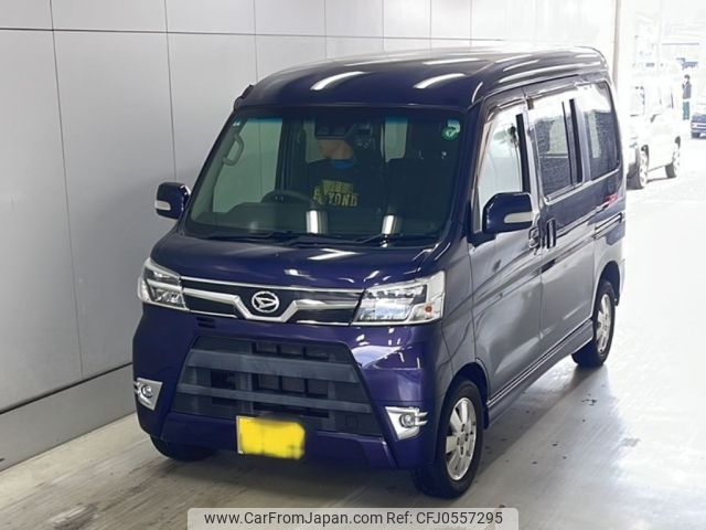 daihatsu atrai-wagon 2019 -DAIHATSU 【山口 581め2390】--Atrai Wagon S321G-0074648---DAIHATSU 【山口 581め2390】--Atrai Wagon S321G-0074648- image 1