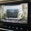 toyota alphard 2019 -TOYOTA--Alphard DBA-AGH35W--AGH35-0038126---TOYOTA--Alphard DBA-AGH35W--AGH35-0038126- image 3