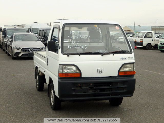 honda acty-truck 1995 No.15526 image 1