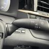 toyota toyota-others 2023 -TOYOTA--Crown Sport 6AA-AZSH36W--AZSH36-4003685---TOYOTA--Crown Sport 6AA-AZSH36W--AZSH36-4003685- image 8