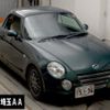 daihatsu copen 2010 CFJ1686225 image 1