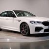 bmw m5 2021 quick_quick_7BA-82CH44_WBS82CH070CG54300 image 10