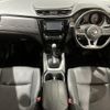 nissan x-trail 2019 -NISSAN--X-Trail HNT32--HNT32-179921---NISSAN--X-Trail HNT32--HNT32-179921- image 3