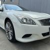 nissan skyline-coupe 2012 -NISSAN--Skyline Coupe DBA-CKV36--CKV36-850190---NISSAN--Skyline Coupe DBA-CKV36--CKV36-850190- image 24