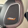nissan aura 2024 quick_quick_FE13_FE13-373398 image 7