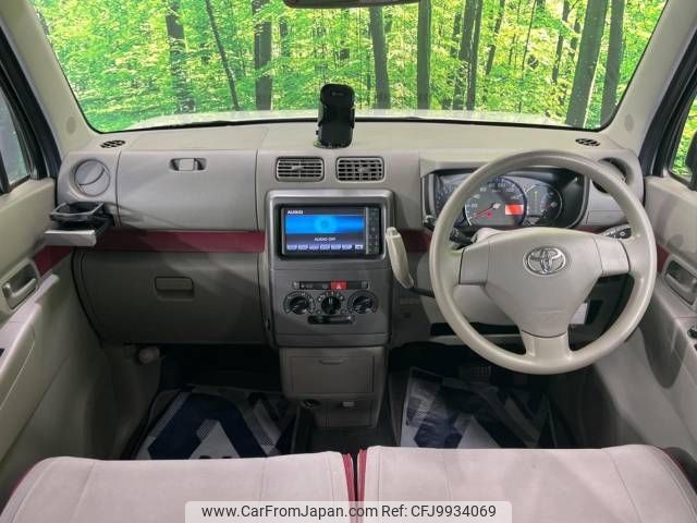 toyota pixis-space 2012 -TOYOTA--Pixis Space DBA-L575A--L575A-0009423---TOYOTA--Pixis Space DBA-L575A--L575A-0009423- image 2