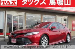 toyota camry 2017 quick_quick_DAA-AXVH70_AXVH70-1018695