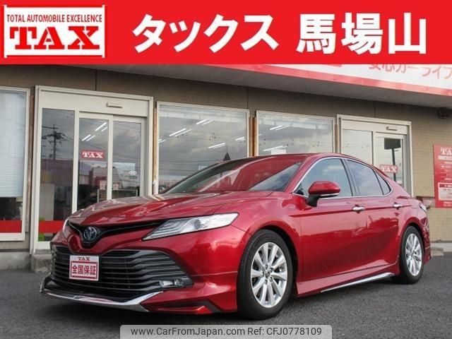 toyota camry 2017 quick_quick_DAA-AXVH70_AXVH70-1018695 image 1