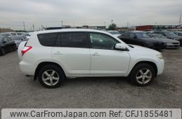 toyota vanguard 2008 CFJ1855481