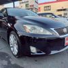 lexus is 2008 CFJ1824852 image 1