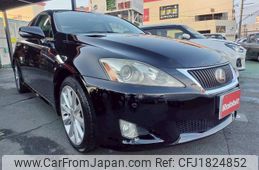 lexus is 2008 CFJ1824852