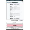 suzuki palette 2008 -SUZUKI--Palette DBA-MK21S--MK21S-122894---SUZUKI--Palette DBA-MK21S--MK21S-122894- image 5