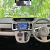 daihatsu move-canbus 2020 CFJ1765714 image 4