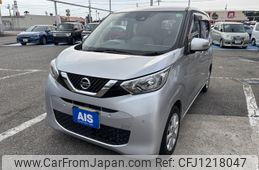 nissan dayz 2019 -NISSAN--DAYZ 5BA-B43W--B43W-0012365---NISSAN--DAYZ 5BA-B43W--B43W-0012365-