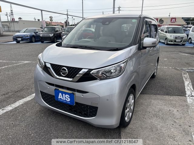 nissan dayz 2019 -NISSAN--DAYZ 5BA-B43W--B43W-0012365---NISSAN--DAYZ 5BA-B43W--B43W-0012365- image 1