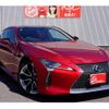 lexus lc 2022 CFJ1706148 image 3