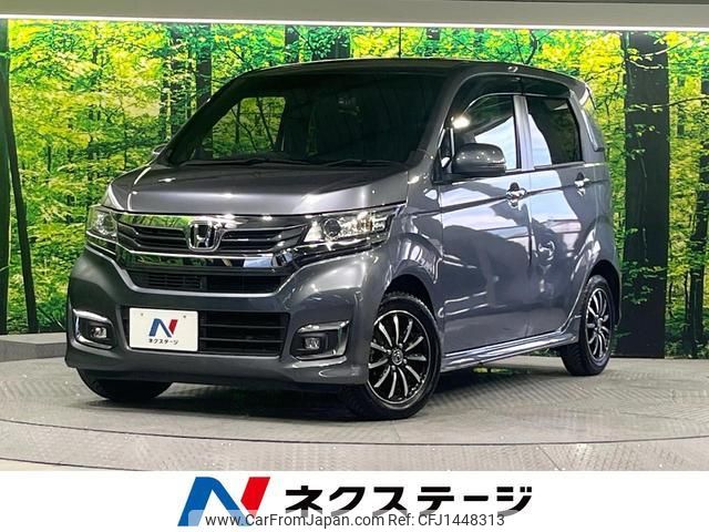 honda n-wgn 2017 quick_quick_JH1_JH1-1329719 image 1