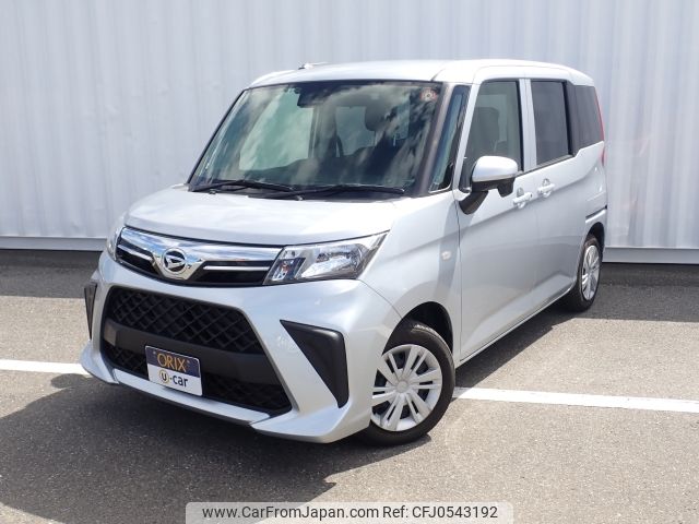 daihatsu thor 2022 -DAIHATSU--Thor 5BA-M900S--M900S-0095483---DAIHATSU--Thor 5BA-M900S--M900S-0095483- image 1