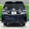 toyota vellfire 2012 quick_quick_ANH25W_ANH25-8038181 image 17