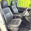 toyota esquire 2015 CFJ1799238 image 8
