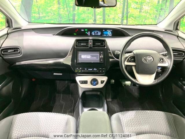 toyota prius 2017 -TOYOTA--Prius DAA-ZVW50--ZVW50-6100426---TOYOTA--Prius DAA-ZVW50--ZVW50-6100426- image 2