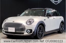 mini mini-others 2020 CFJ0080323