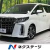 toyota alphard 2023 -TOYOTA--Alphard 3BA-AGH30W--AGH30-0448086---TOYOTA--Alphard 3BA-AGH30W--AGH30-0448086- image 1